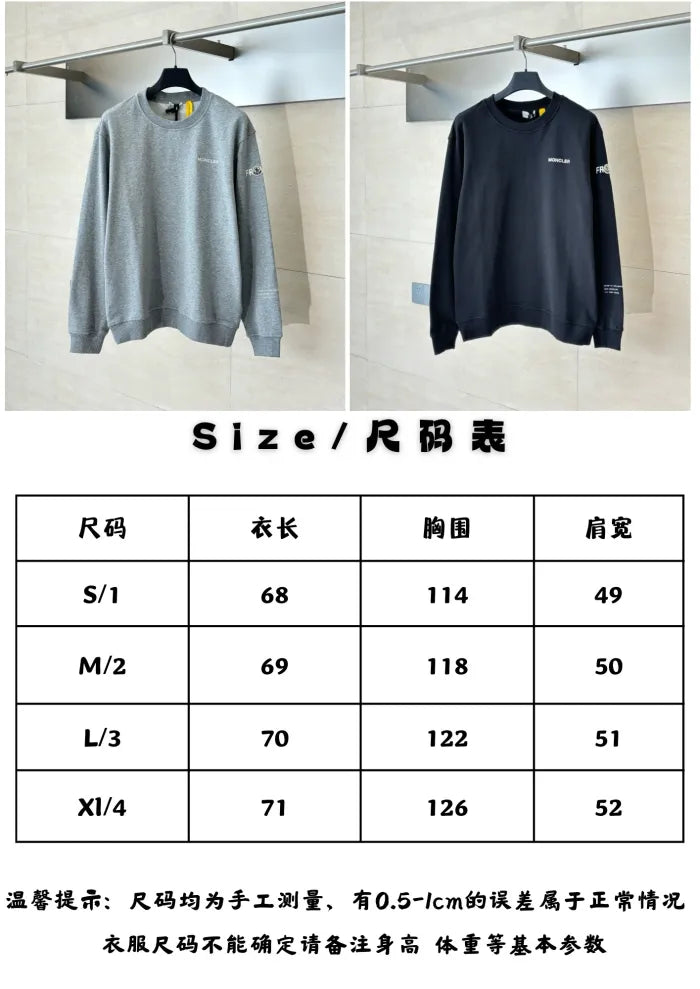 M - SWEATER