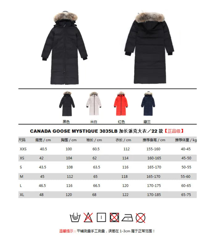 CG - PUFFER