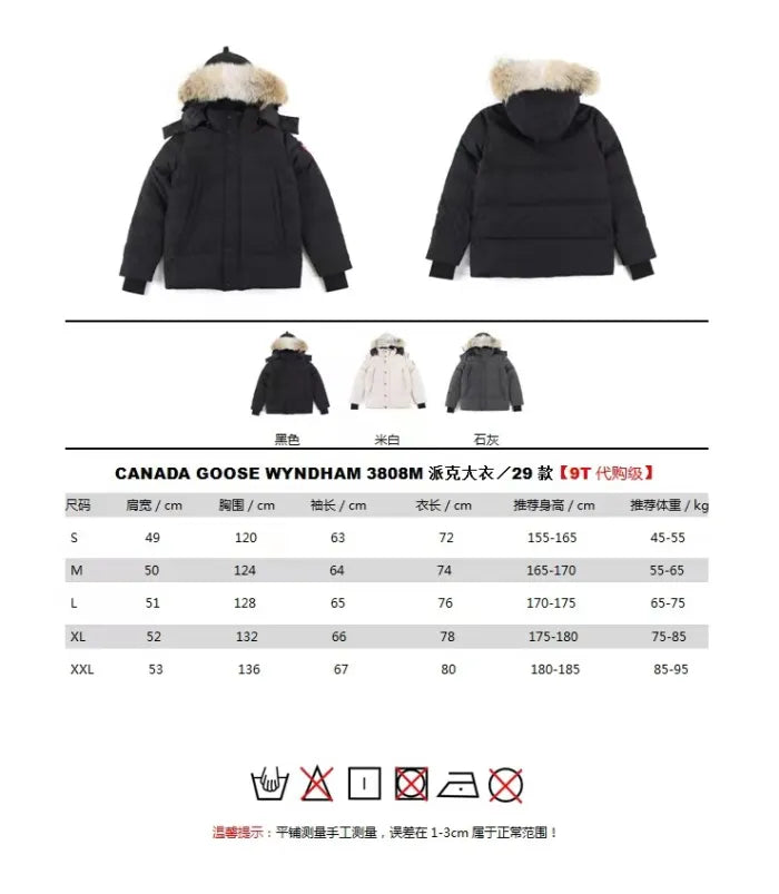 CG - PUFFER