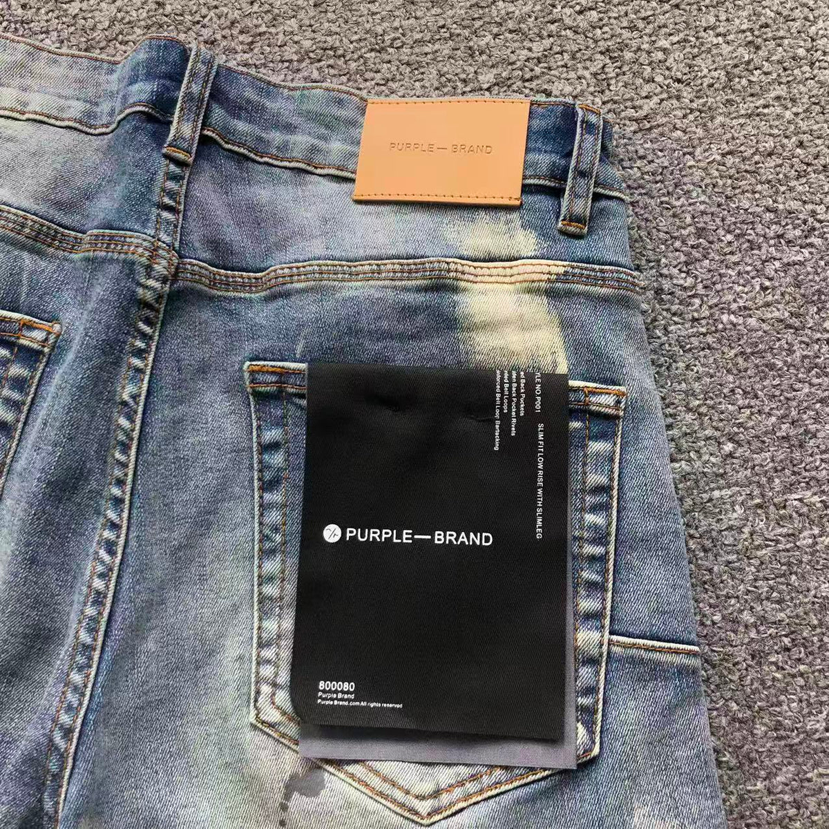 P - SHORTS