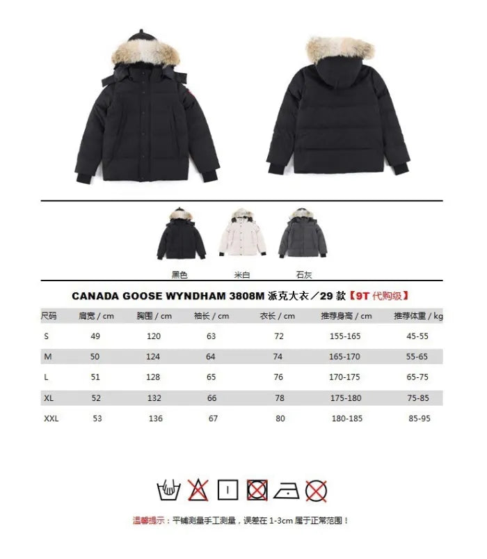 CG - PUFFER