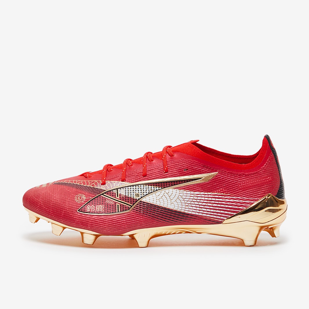 U - FUSSBALLSCHUHE
