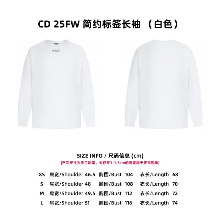 D - SWEATER