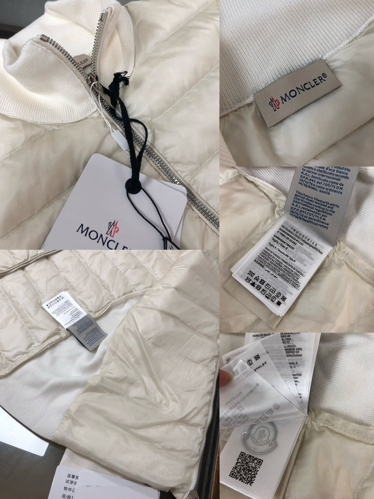 P - CARDIGAN