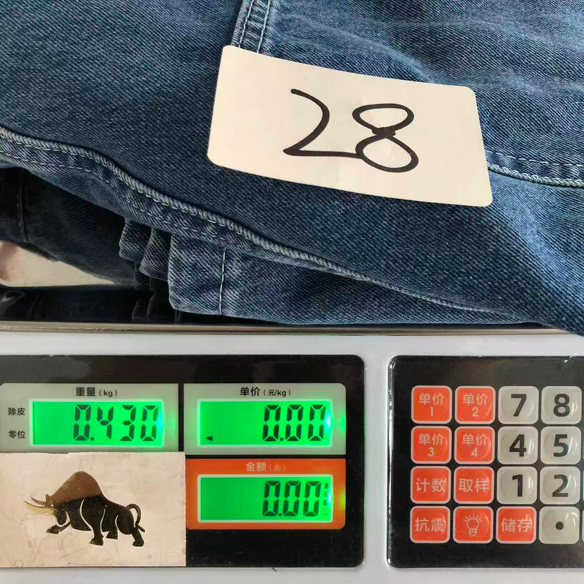 M - SHORTS