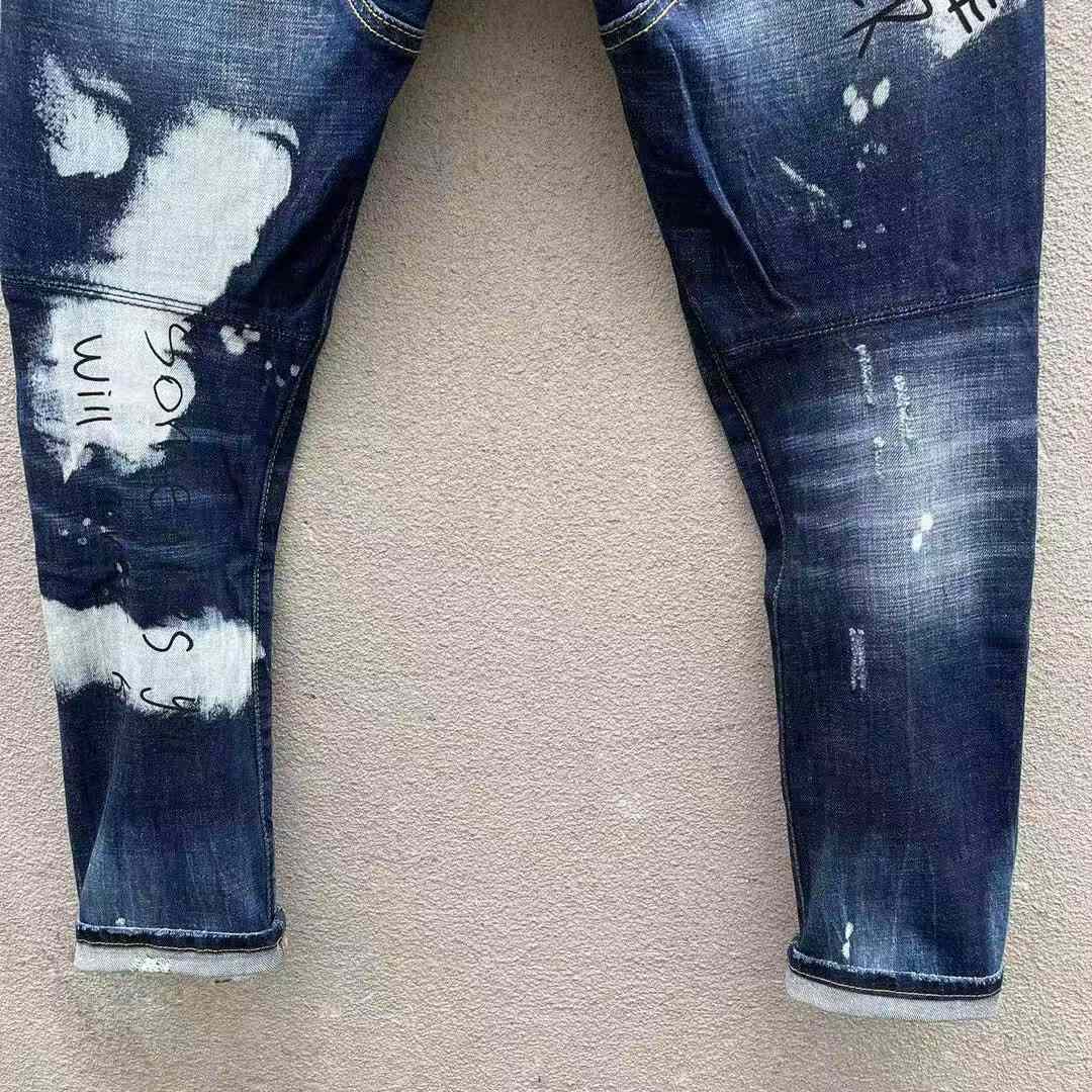 D - JEANS