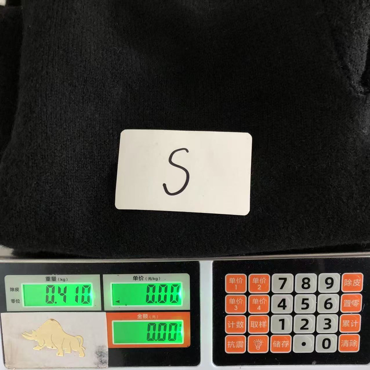 C - SHORTS