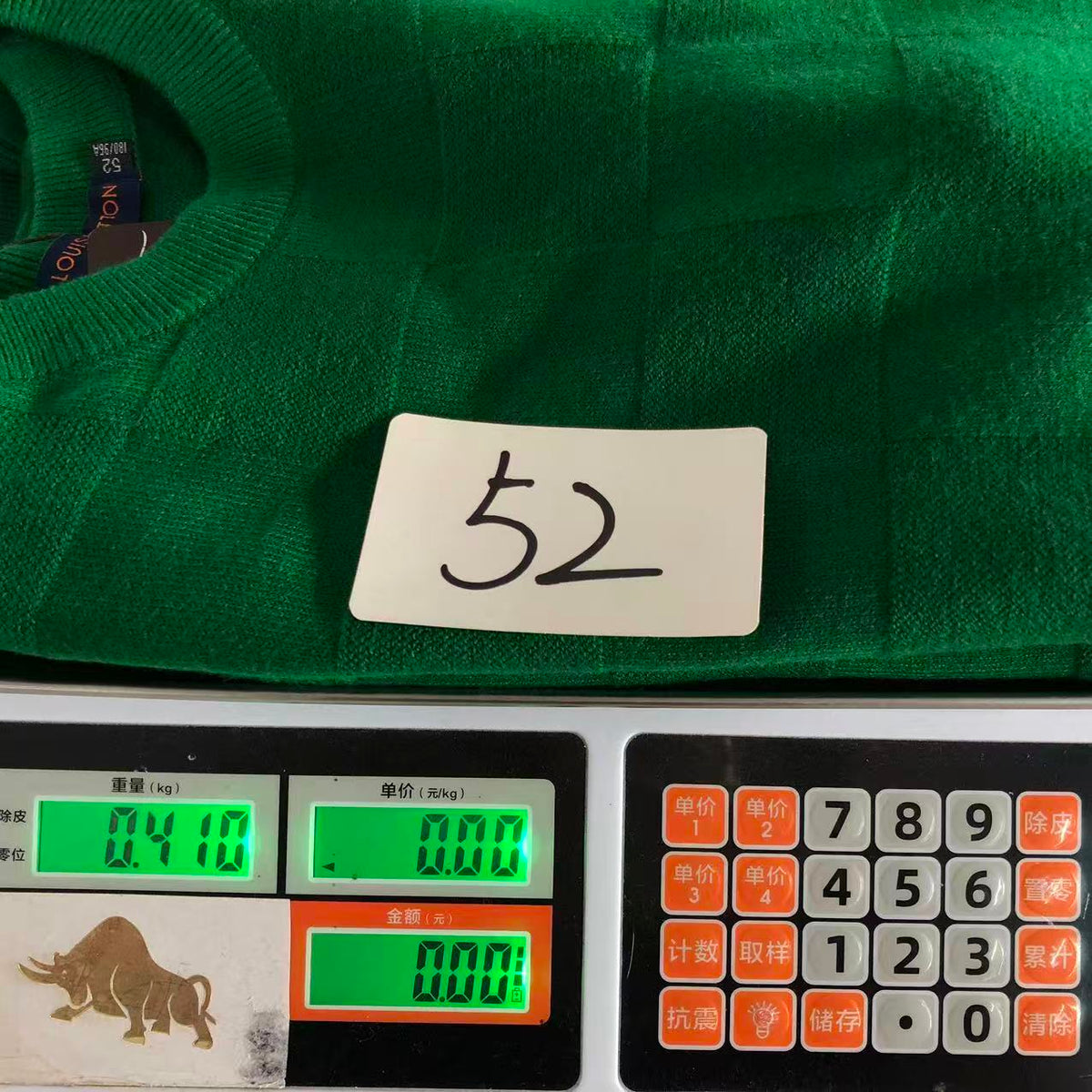 L - SWEATER