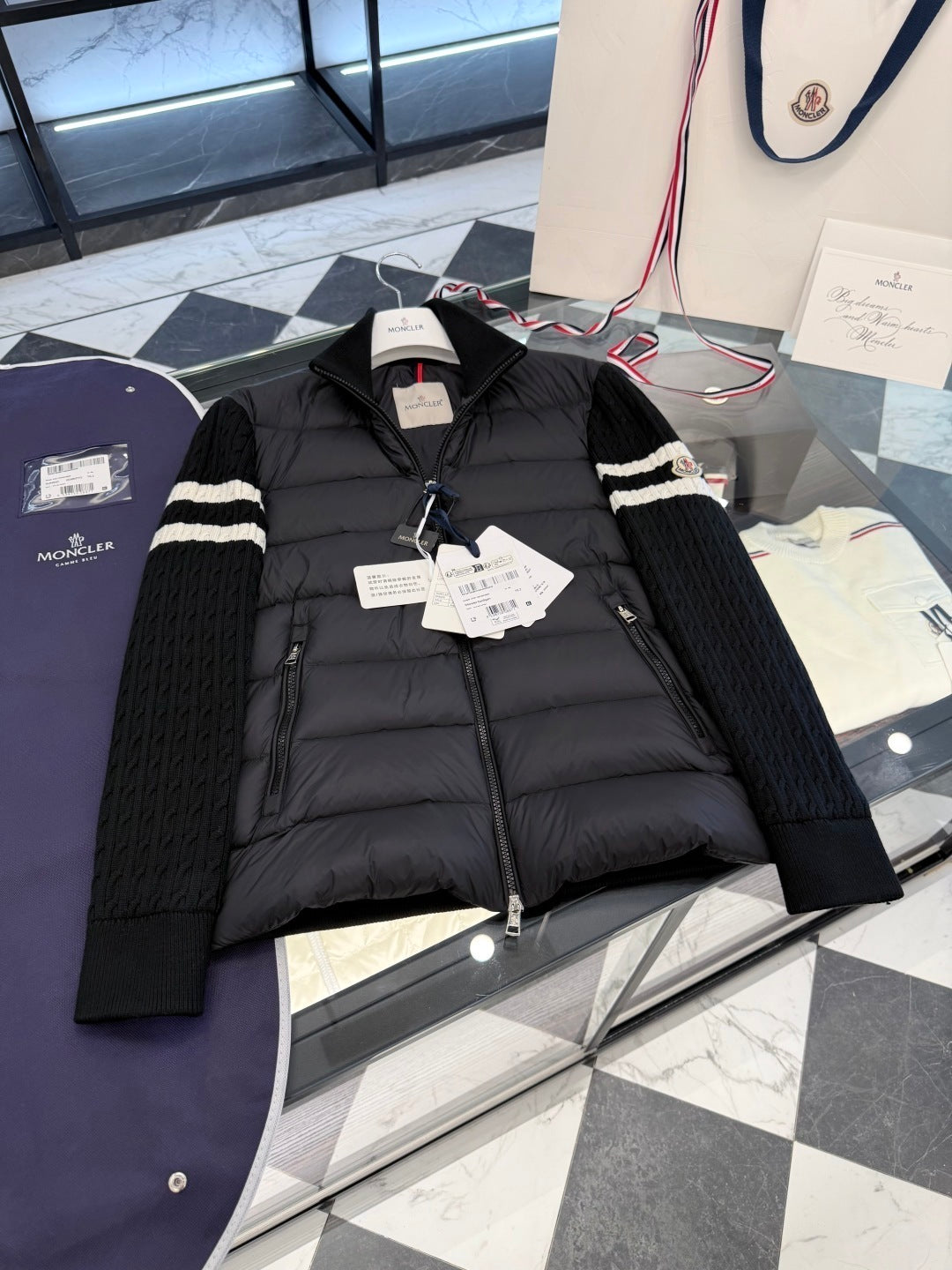 CARDIGAN