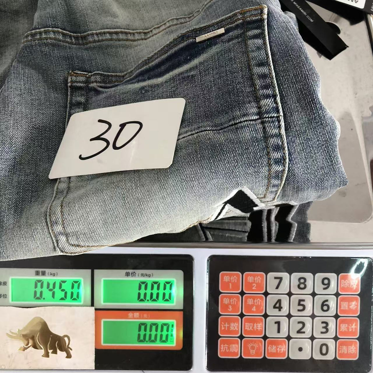A - SHORTS