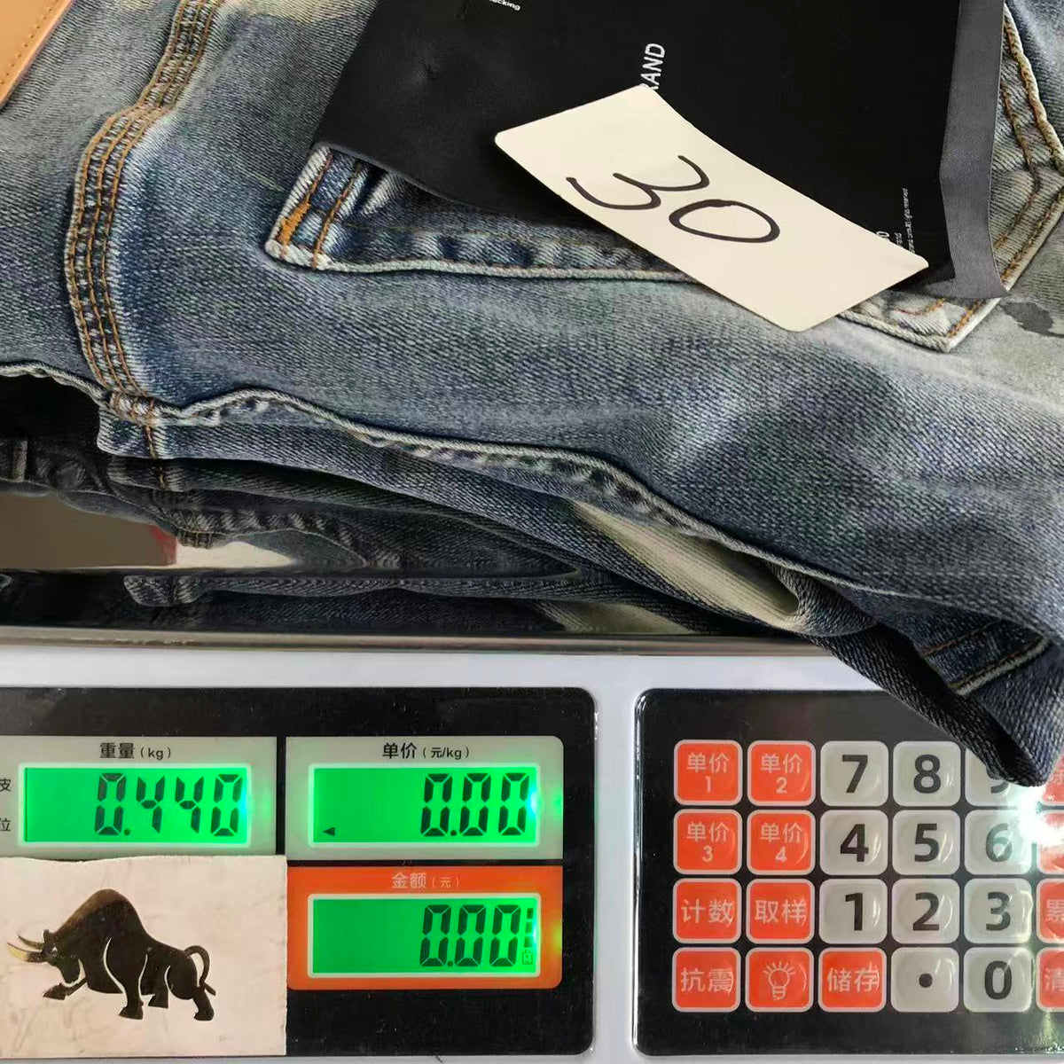 P - SHORTS