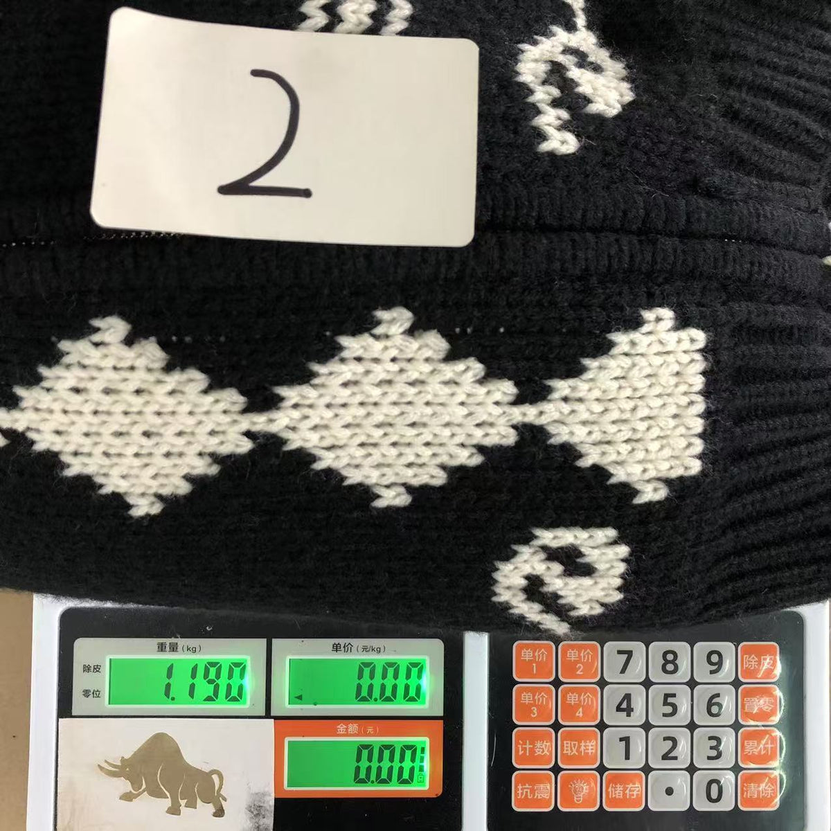 O - SWEATER