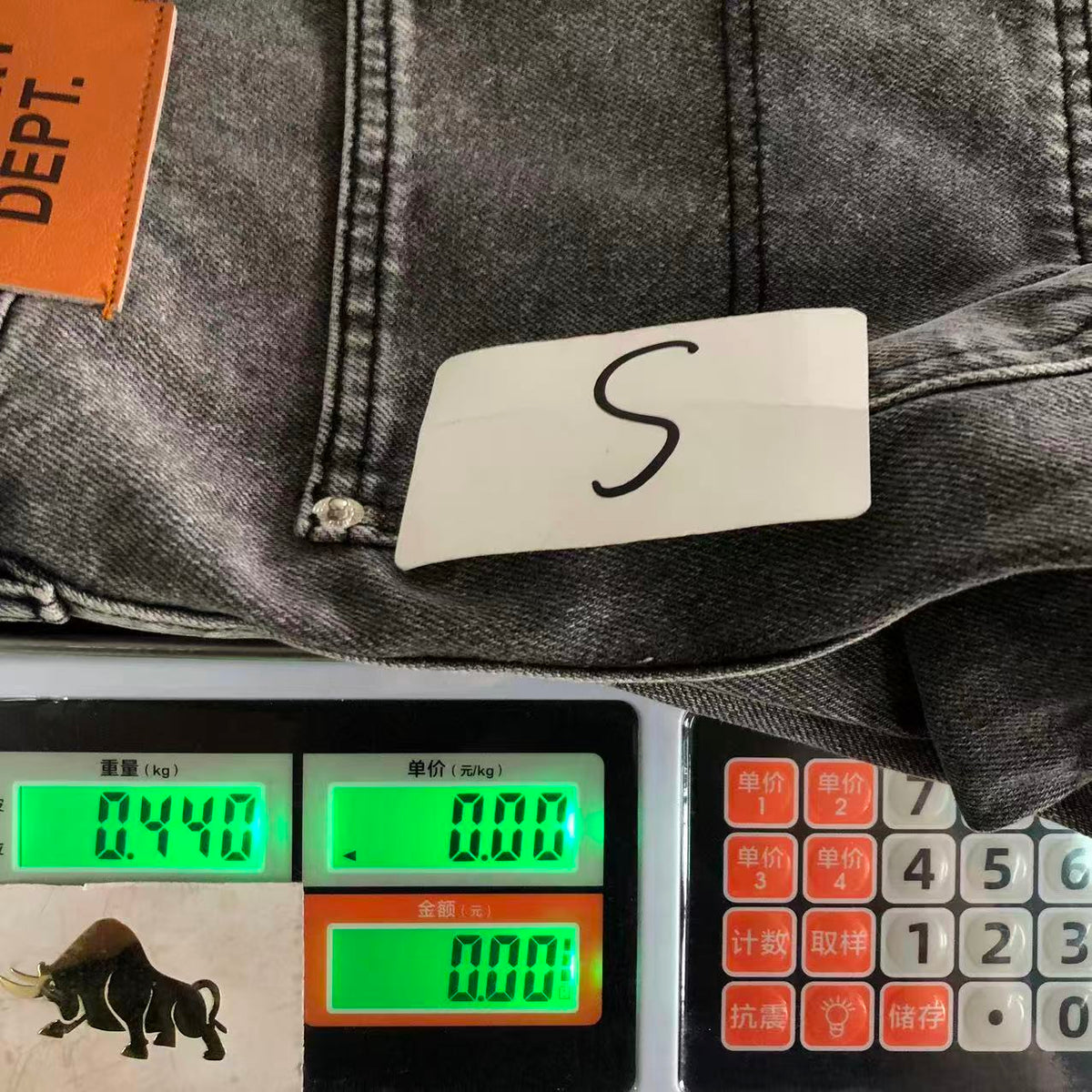 G - SHORTS