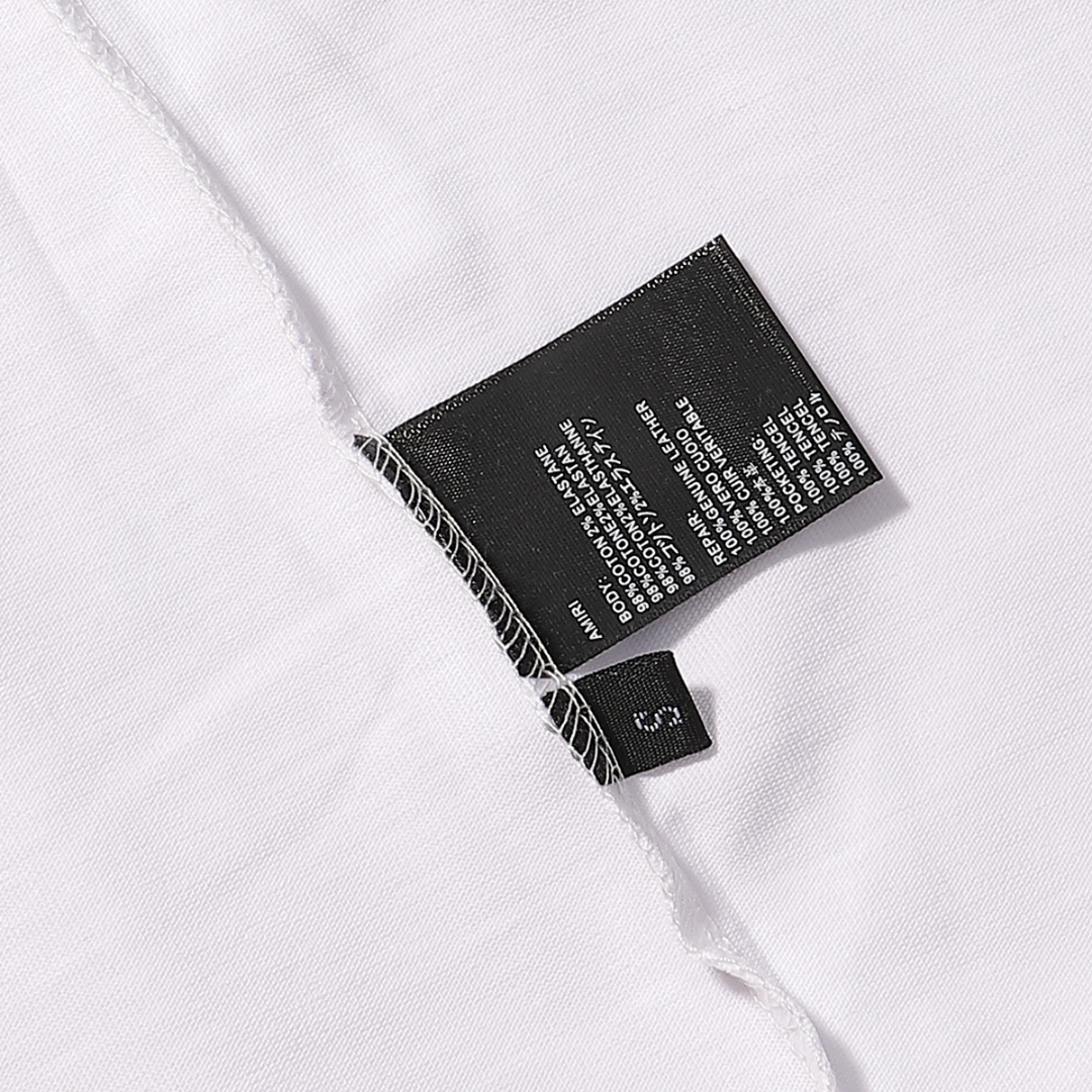Amr T-shirt