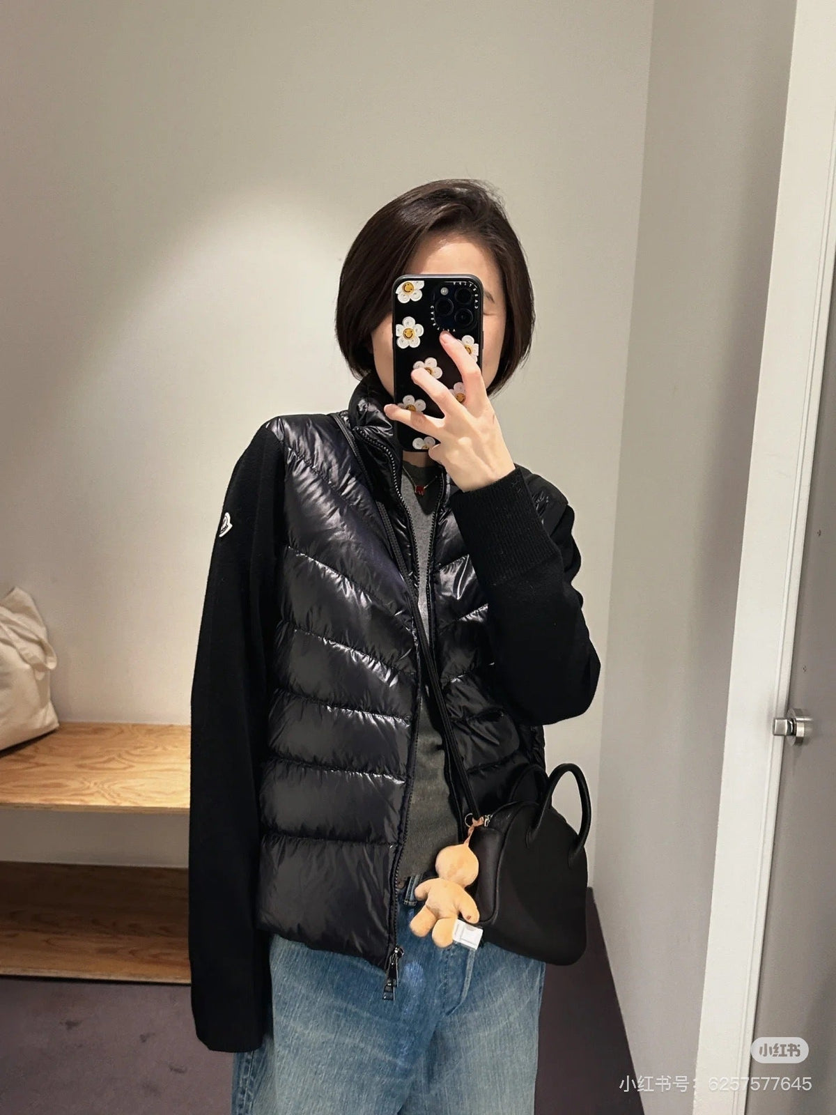 P - CARDIGAN