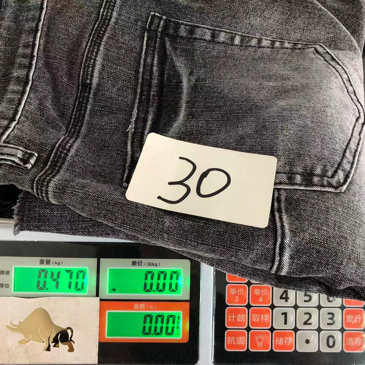 P - SHORTS