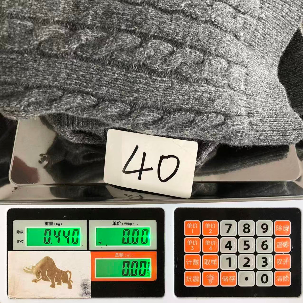 L - SWEATER