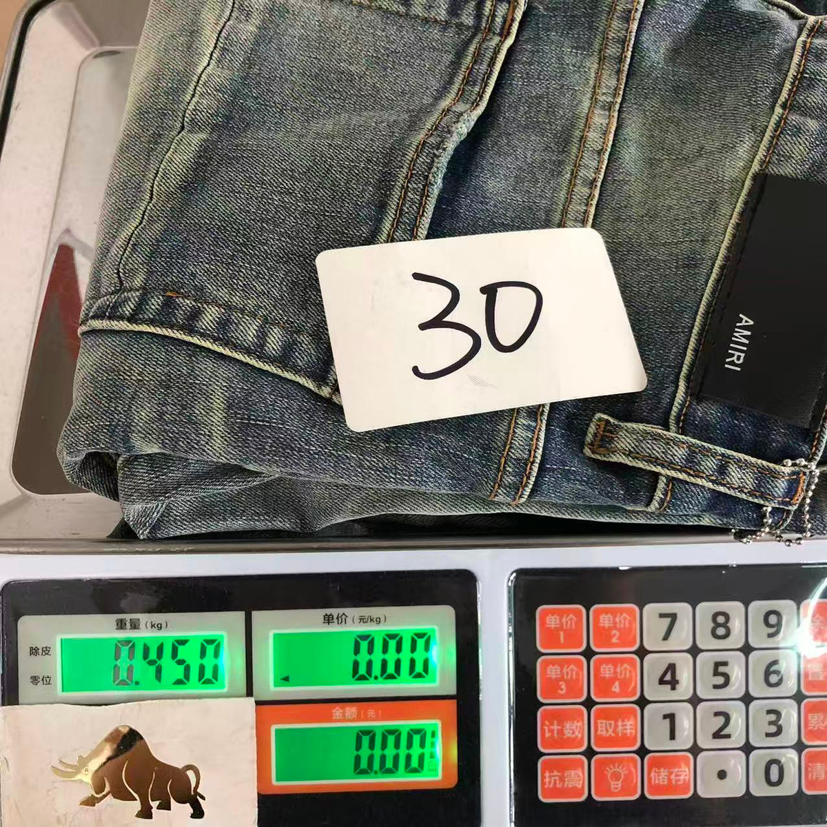 A - SHORTS