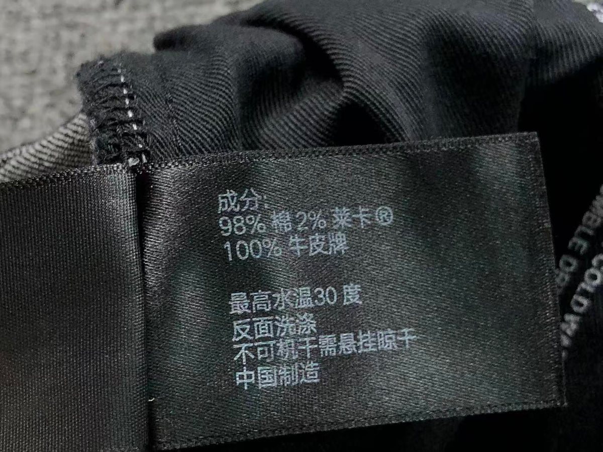 P - SHORTS