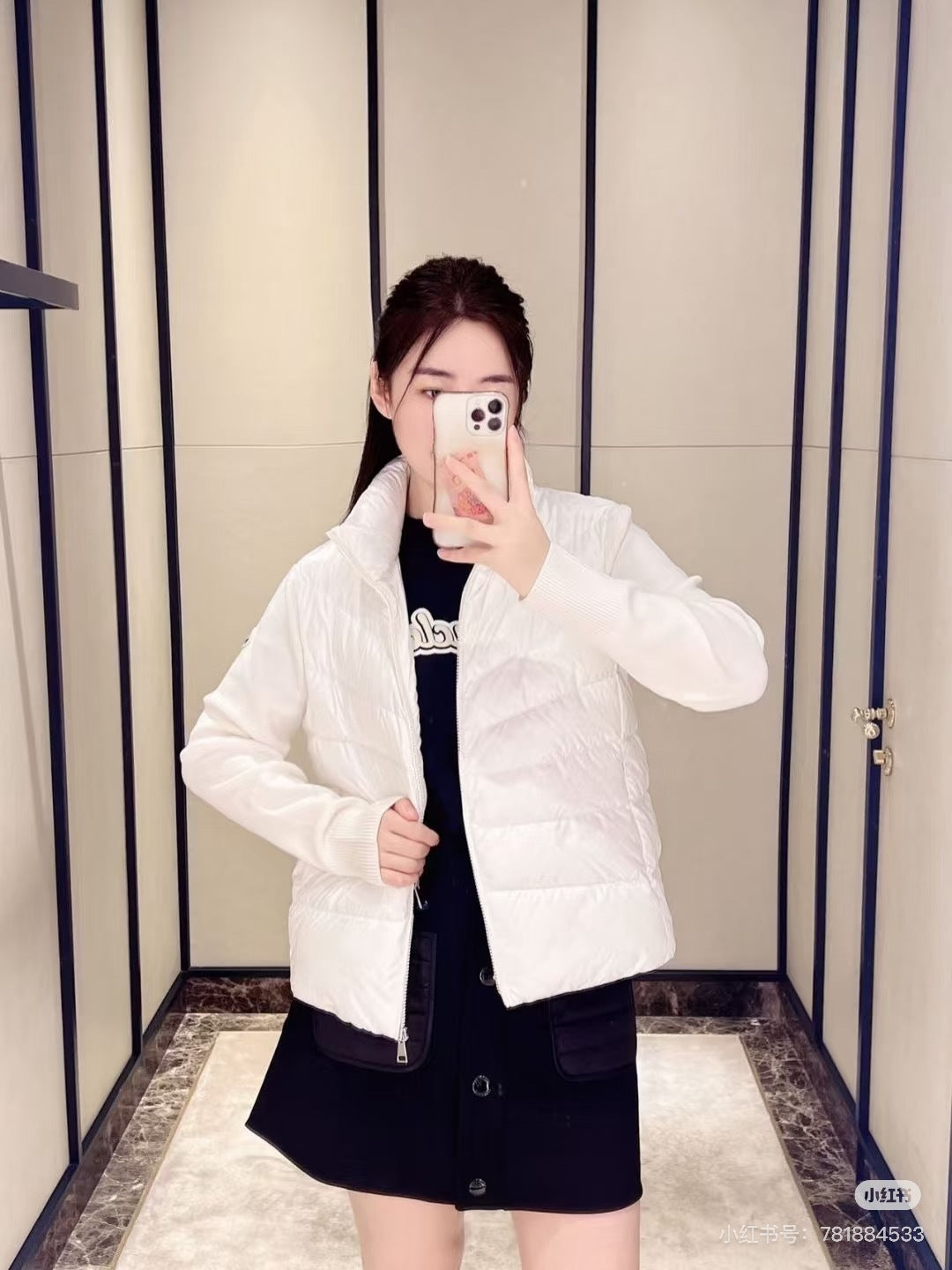 P - CARDIGAN