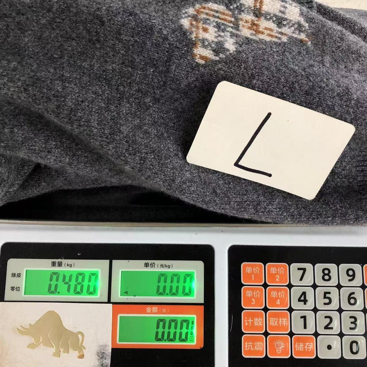 T - SWEATER