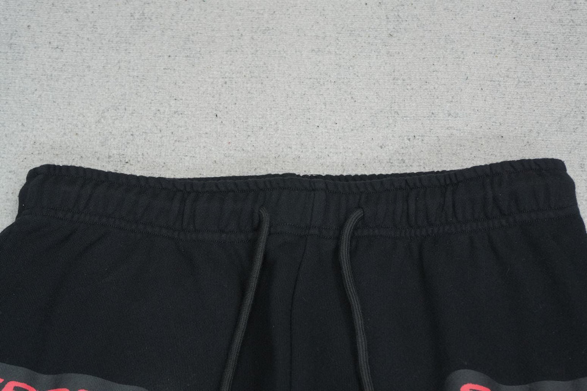 H - SWEATPANTS