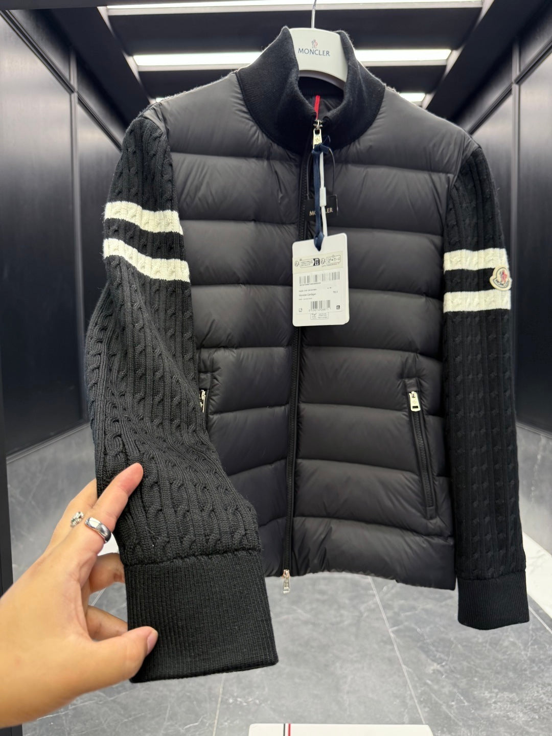 CARDIGAN