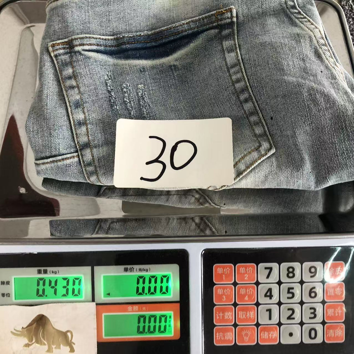 P - SHORTS