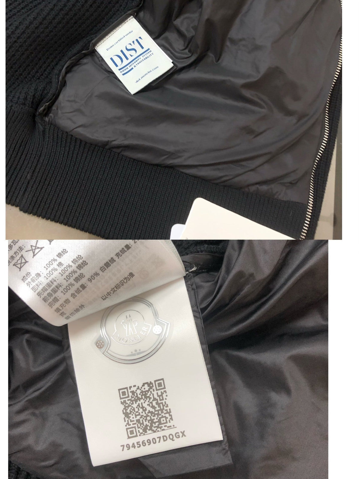 P - CARDIGAN