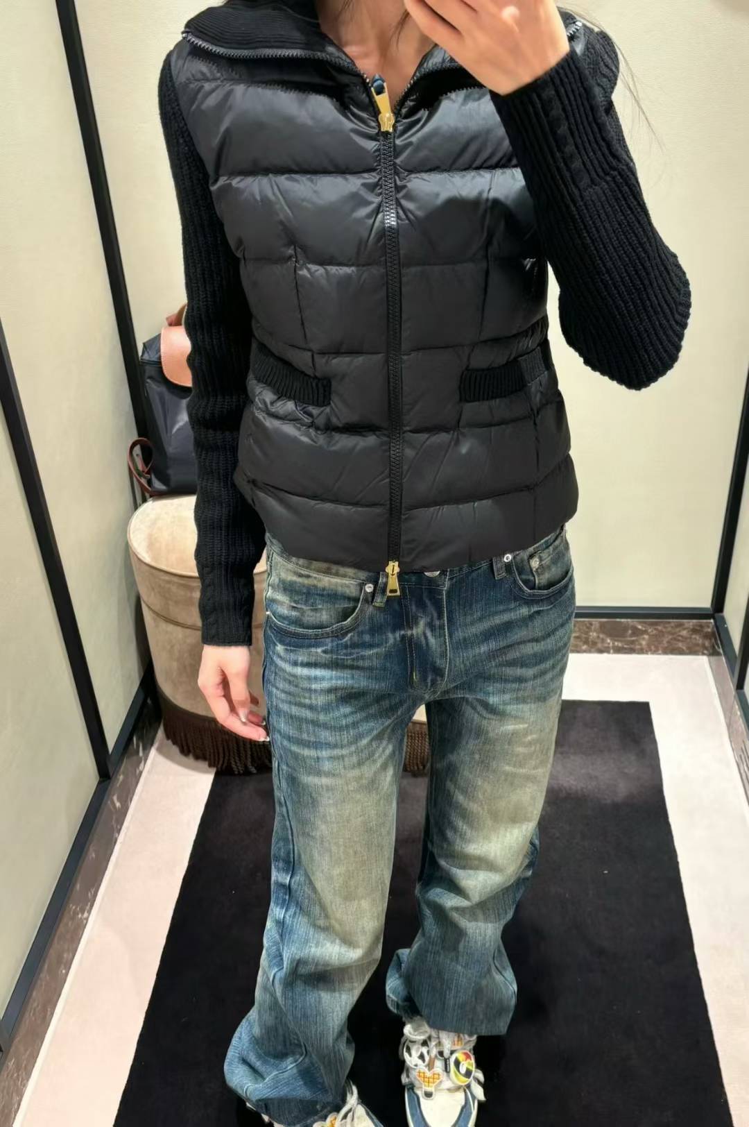 P - CARDIGAN