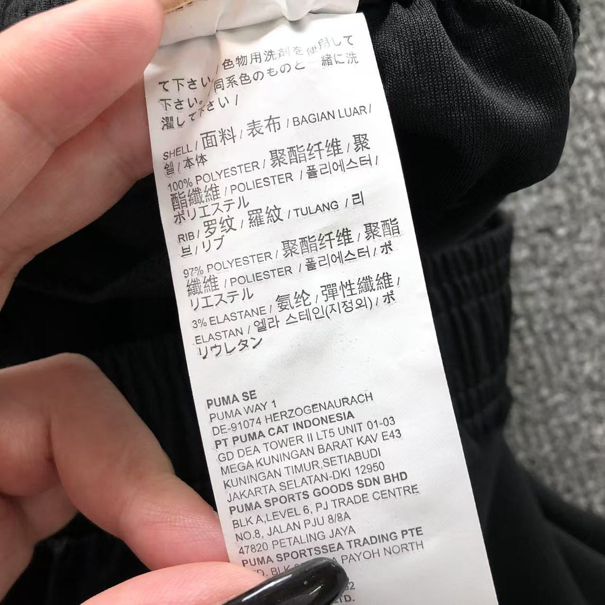 F - SHORTS