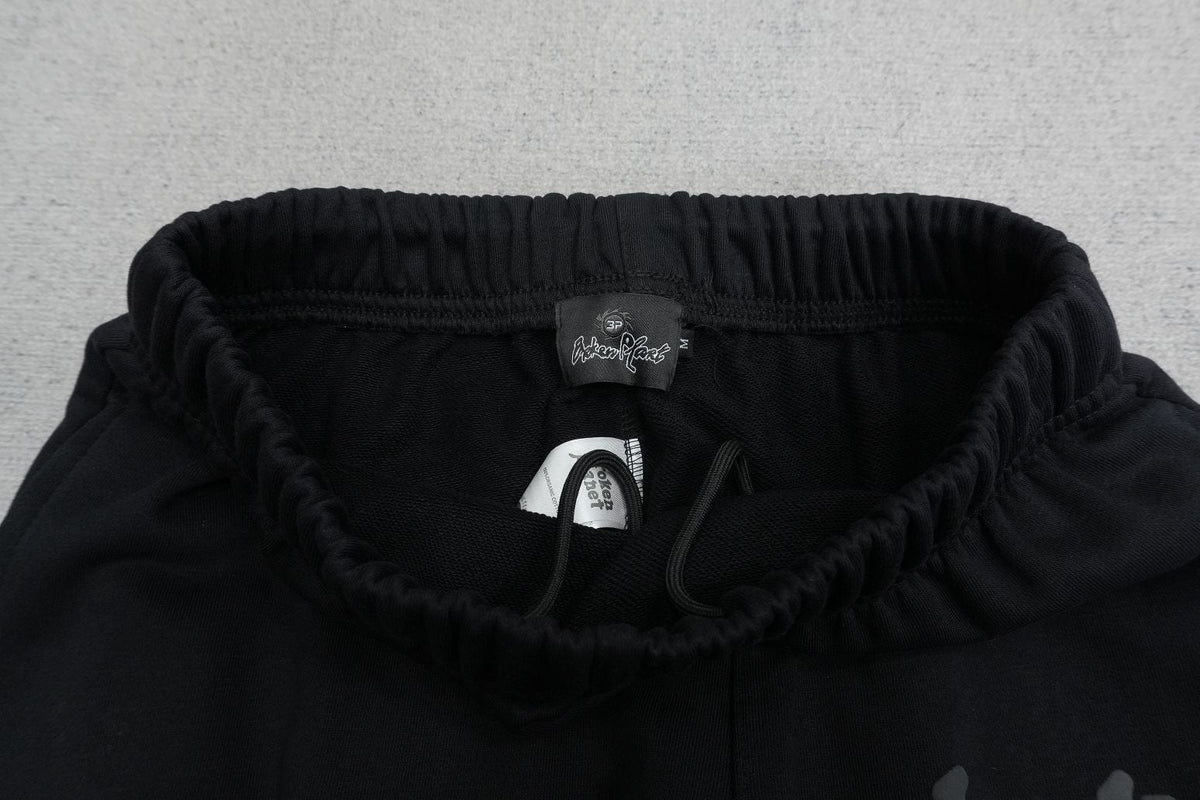 B - SWEATPANTS