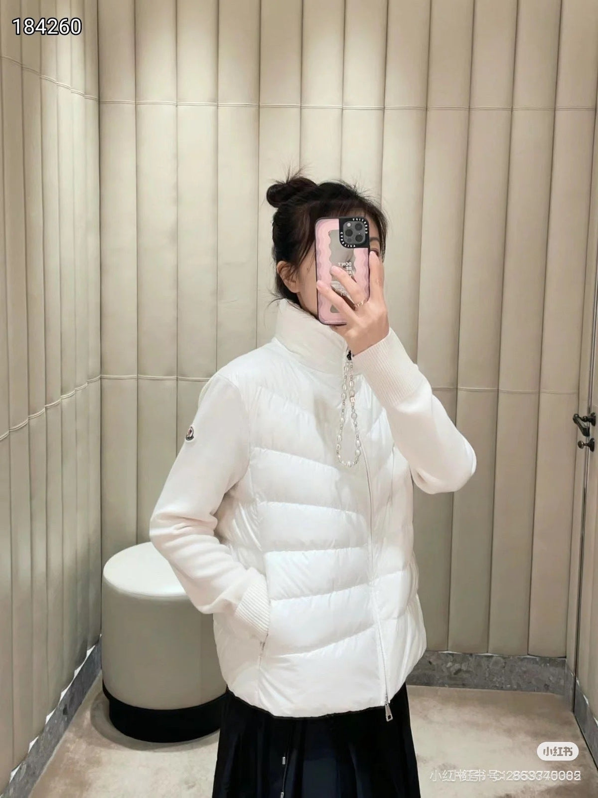 P - CARDIGAN